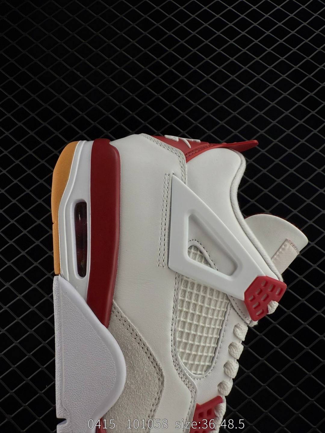 Nike Air Jordan 4 Retro